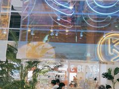 大堂-卡朋西餐(悦汇城店)