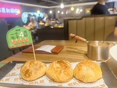 -巴扎屋大盘鸡·新疆菜(汇嘉时代店)