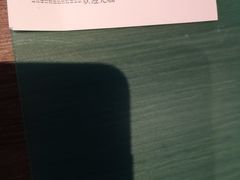 -九毛九西北菜(百信广场店)