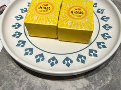 -四面泰(万象城店)