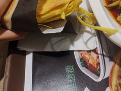 普通肉夹馍-魏家凉皮(西安秋林宏业商厦店)