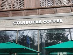 -星巴克臻选(扬州瘦西湖文化广场店)