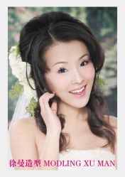 点击看大图 -徐曼造型