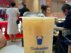 冰淇淋红茶-茶百道(渝北重庆会馆店)