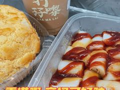 港式奶茶-孖记茶档·热腾茶餐(乐峰店)