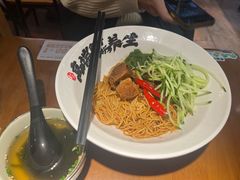 -和府捞面(西溪印象城店)