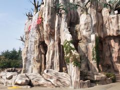-青岛方特梦幻王国