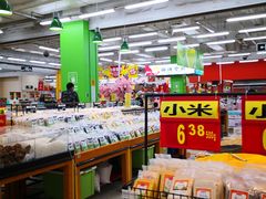 -沃尔玛购物广场(长虹路店)
