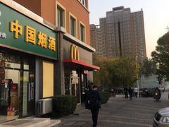 -麦当劳(欢乐谷店)