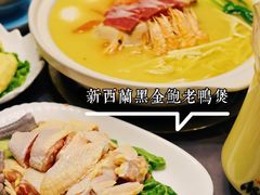 -金龙·打边炉(武进路店)