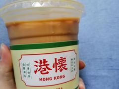 丝滑奶茶-港怀·香港地道小吃茶饮(京基100店)