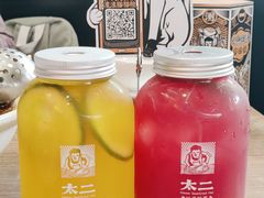 -太二酸菜鱼(永旺梦乐城店)