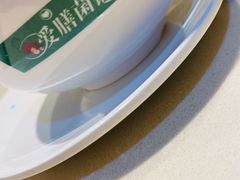 -爱膳菌锅锅(阳南店)