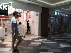 -百联临沂购物中心(临沂路店)