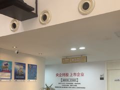 -牙博士口腔品牌连锁(昆山城区店)