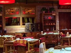 -小吊梨汤·北京菜·烤鸭(长安商场-首都博物馆店)