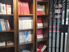 -新华书店白鹿书肆(市府路店)