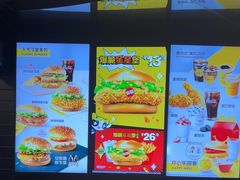 -麦当劳(北苑秋实路店)