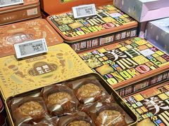 -杭州大厦LSE城市生活超市(杭州大厦店)