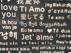 -Wei菋·Le Bistrot