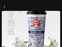 -霸王茶姬(广州白云悦和方店)