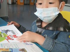 -天津图书馆(复康路馆)