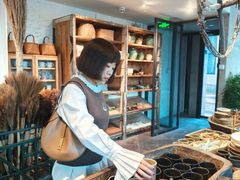 -無用生活空间(北京店)