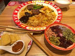 -辣伍爺·冒菜(乐淘里店)