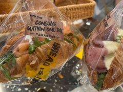 -PAPER STONE BAKERY(天环店)