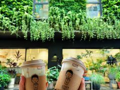 -OT另茶(上海幸福里店)
