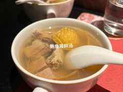 -锦楼·臻选新杭帮(杭州中心店)