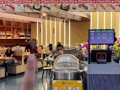 -元气寿司(东方宝泰店)