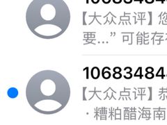 -北京威斯汀酒店游泳健身中心