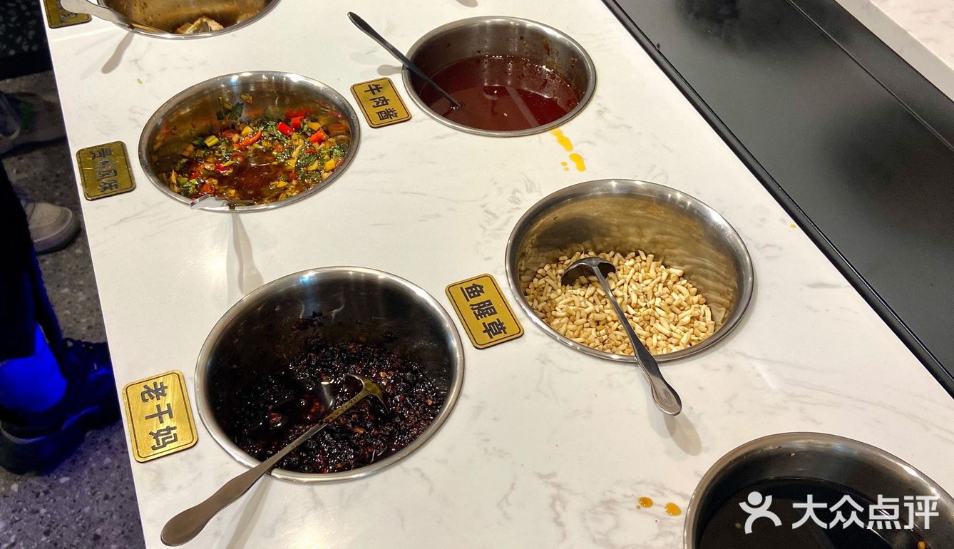 牛肉按斤上菜的火锅店