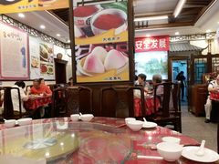 大堂-玉华台饭庄(裕中西里小区店)