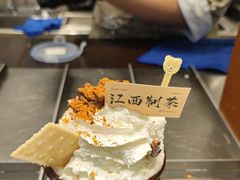 -KUNCHA鲲茶·江西制茶(铜锣湾店)