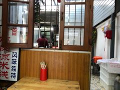 -再回首鸡肉米线(人民路一店)