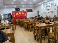 大堂-肆姐面粉馆(坡子街店)
