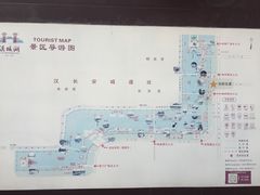 -西安汉城湖景区