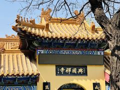 -千佛山风景名胜区