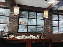 -和生记牛肉火勺店(汇兴家园店)