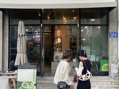门面-洛佩塔蛋糕