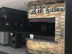 -百佳华佳漾里(坂田店)