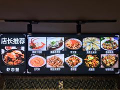 -朴厝私房菜(鼓浪屿店)