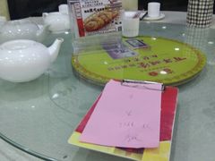 -珠江餐厅