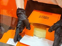 -KUMO KUMO甜品·冰淇淋(深圳壹方城店)