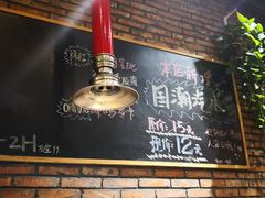 -超越炭火牛蛙火锅鸡(河东店)