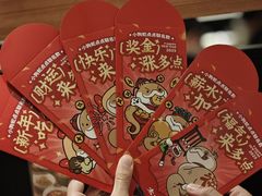 -太二酸菜鱼(深圳布吉万象汇店)