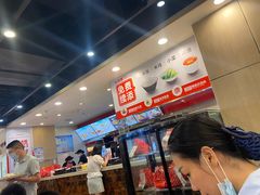 -乡村基(双元大道店)