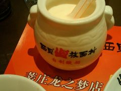 2-西贝(金桥店)